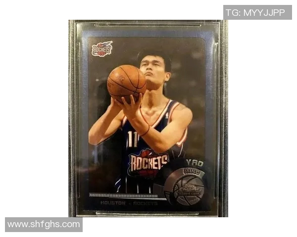 姚明职业生涯巅峰时刻回顾与篮球传奇的永恒印记