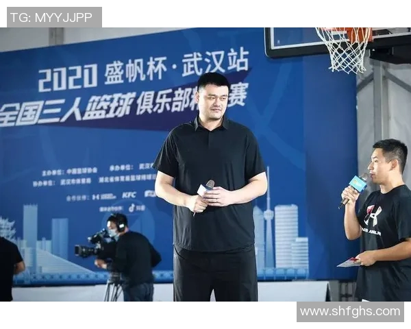 重球姚明:从篮球巨星到体育文化的传承者与推动者 重球姚明:从篮球巨星到体育文化的传承者与推动者