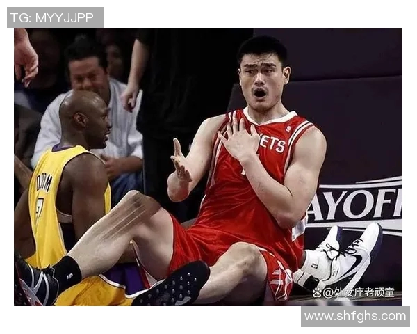 姚明在防守钱德勒时展现的技巧与智慧分析