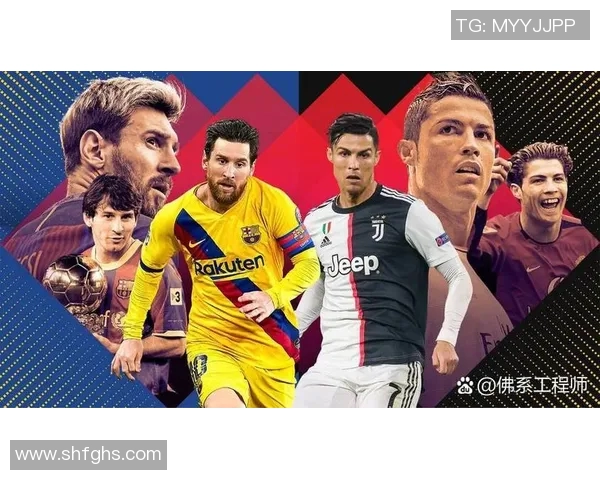 足球明星的荣耀与梦想10号背后的传奇故事与影响力探讨