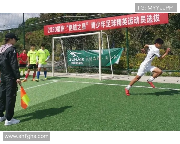 足球明星选拔测试项目全面解析与训练方法分享